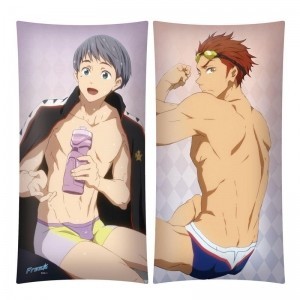 heibons:  Free! Exclusive Pillows (Available for Preorder)Price: 4980 YenSource: