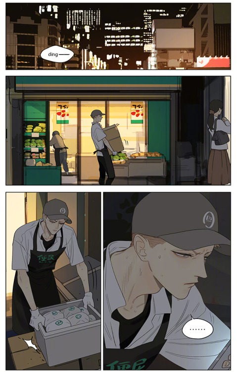 Old Xian update of [19 Days] translated by Yaoi-BLCD. Join us on the yaoi-blcd scanlation team discord chatroom or 19 days fan chatroom!Previously, 1-177/ /178/ /179/ /180/ /181/ /182/ /183/ /184/ /185/ /186/ /187/ /188/ /189/ /190/ /191/ /192/ /193/