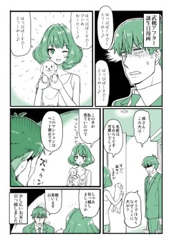 highlandvalley:  かめれ＠三日目A43bさんのツイート: