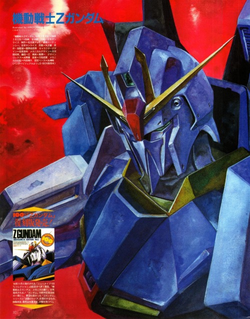 animarchive:  Mobile Suit Zeta Gundam   - illustration by Hirotoshi Sano     (Newtype,