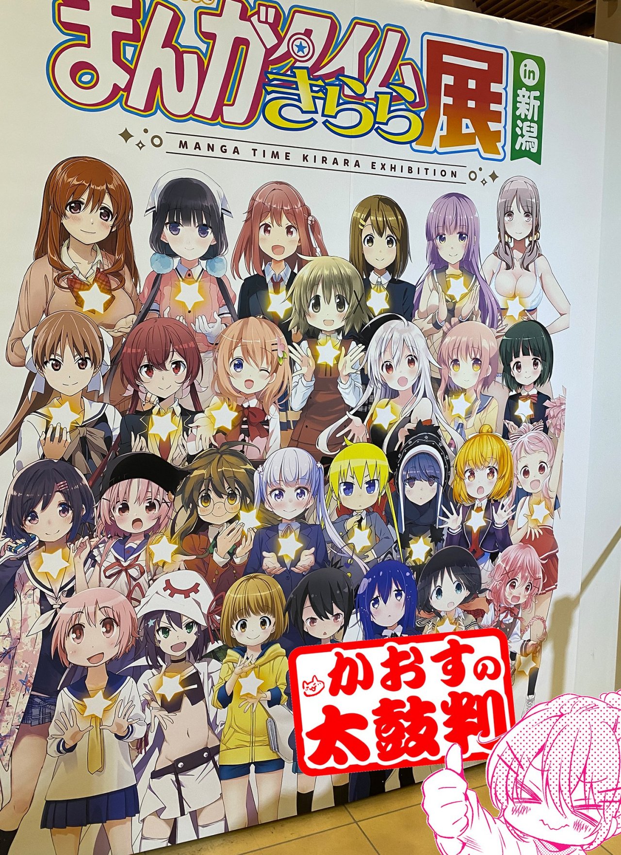 こみっくがーるず Tumblr Posts Tumbral Com こみっくがーるず Tumblr Posts Tumbral Com