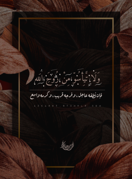 احتمالات التنقل غير سارة تمبلر اسلاميات Kathrynwillisphotography Com