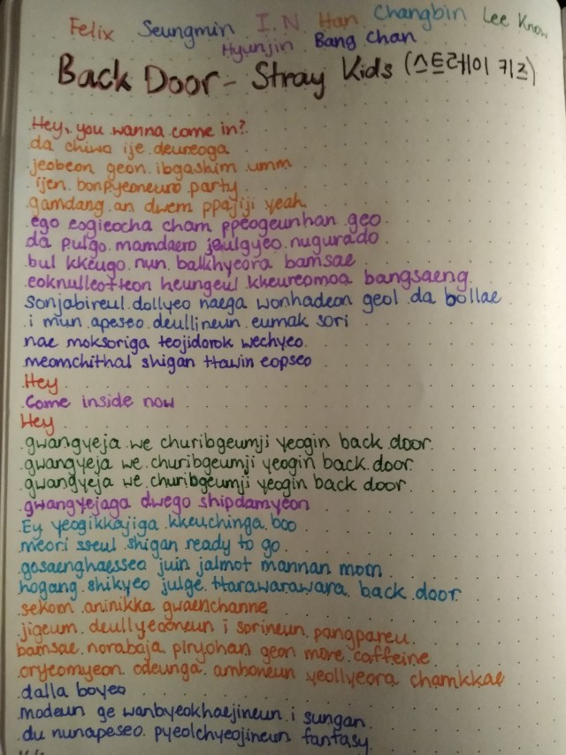 Romanized Lyrics Explore Tumblr Posts And Blogs Tumgir Romanized Lyrics Explore Tumblr Posts And Blogs Tumgir