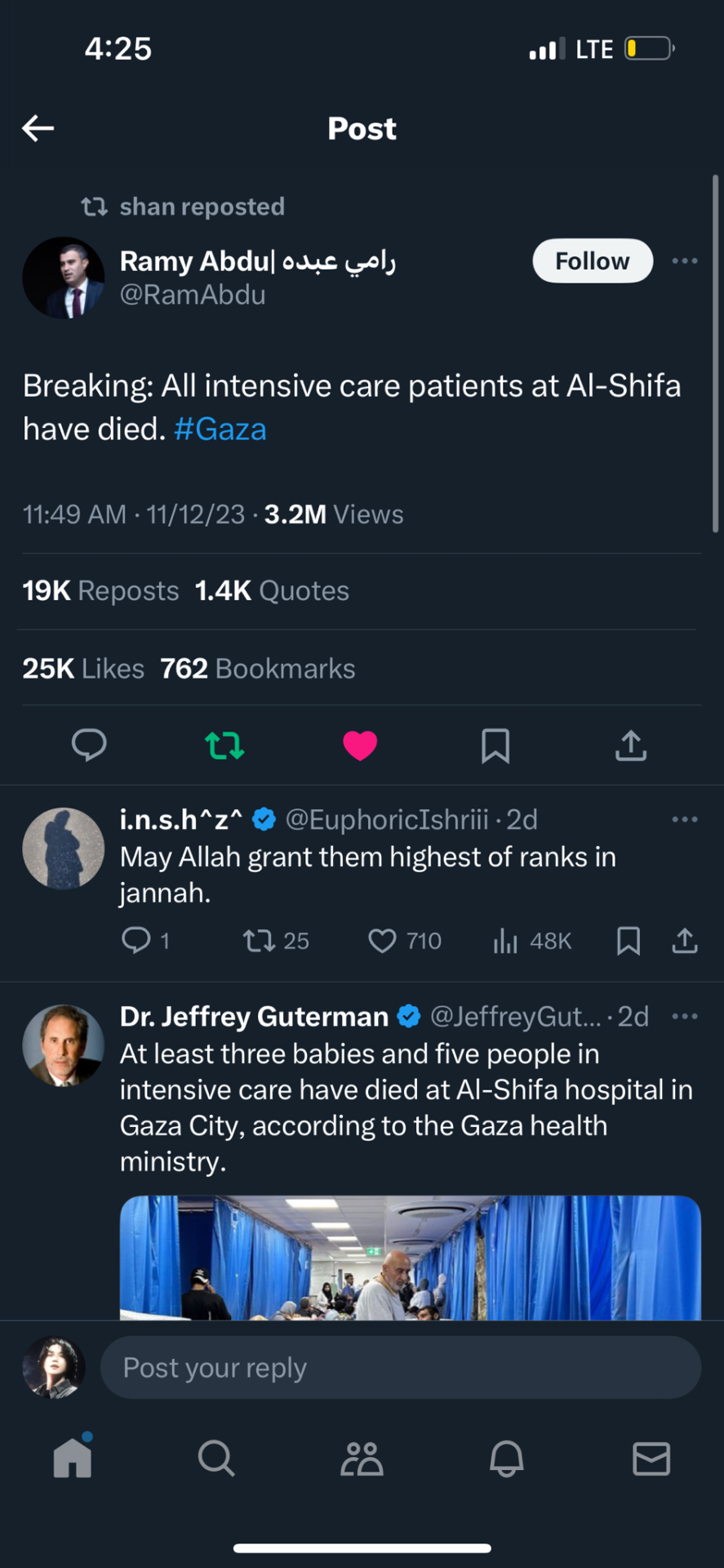Everyone Should Be Angry. They're Patients For God's Sake...they Don't Deserve This.