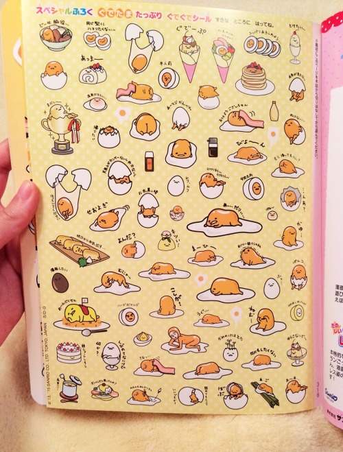 theundertakersfinebooty:  Cute gudetama activity/sticker book I got at the Gudetama booth! 💛🍳💛