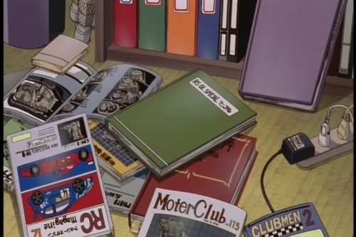 animemiscellany