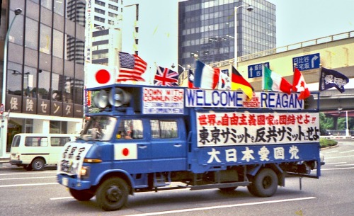 yodaprod:Tokyo (1986)東京 (1986年)Source: Flickr/jpigeot