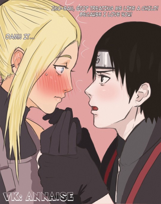 Naruto X Ino Fanfiction Lemon