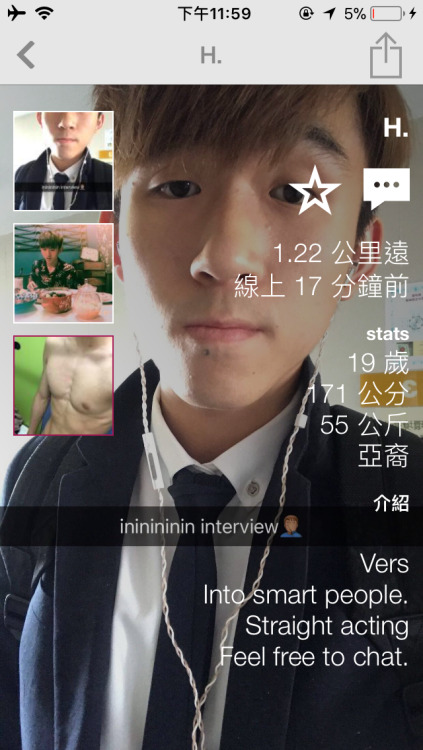 thckhxhxu: 投稿 HKCC 住 鑽石山 個樣麻麻哋但係身材唔錯 屌完會俾人口爆同吞精