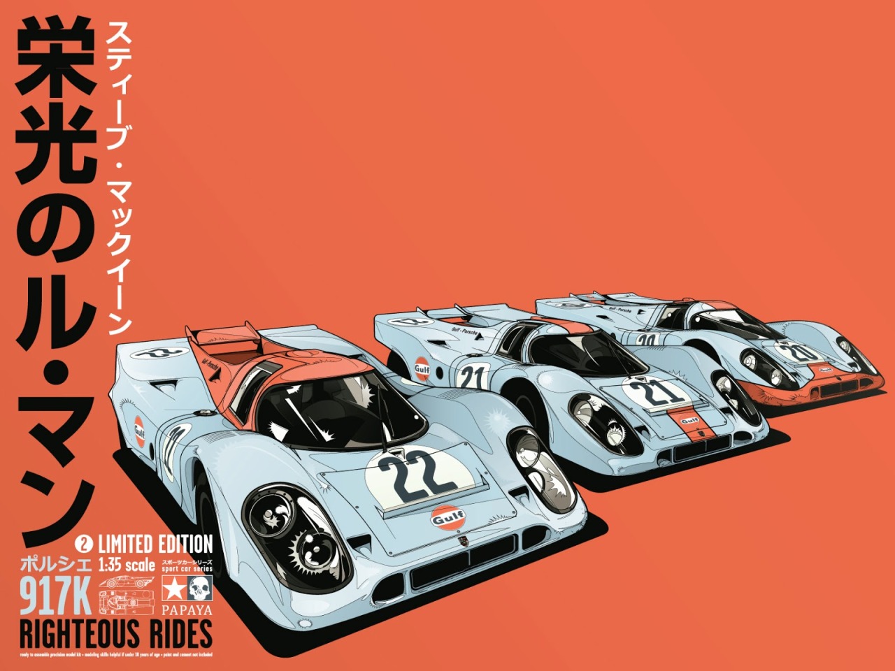 xombiedirge:  Le Mans Porsche 917K by Kako / Tumblr Part of the Righteous Rides…and