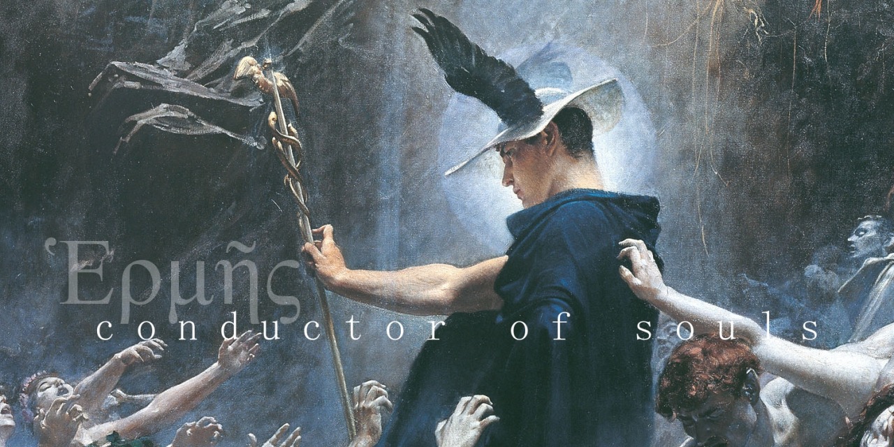 momomida:  Hermes, conductor of souls into the afterlife Art: The Souls of Acheron