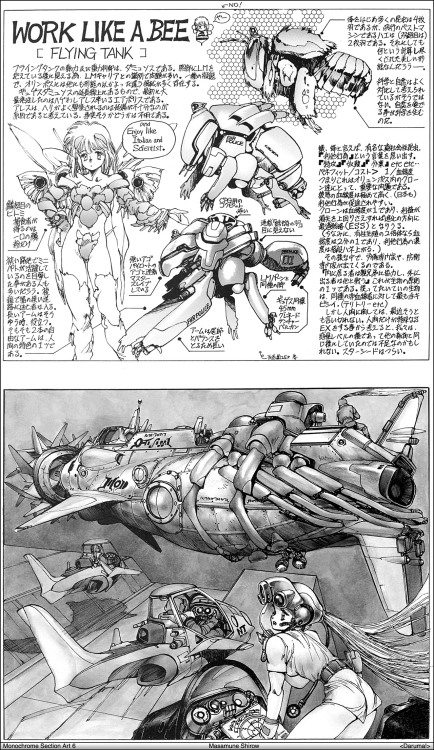 rocketumbl:  Masamune Shirow 士郎正宗 