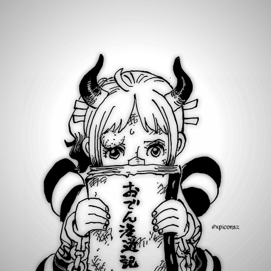 Yamato Icon Explore Tumblr Posts And Blogs Tumgir Yamato Icon Explore Tumblr Posts And Blogs Tumgir
