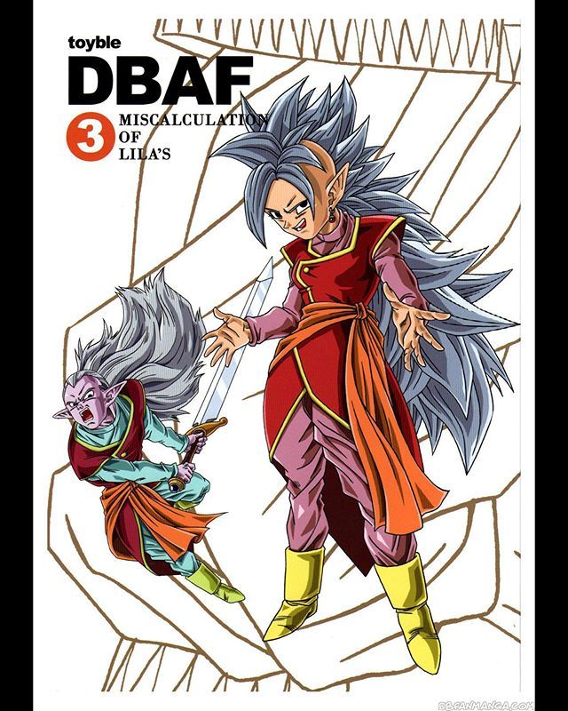 Dbfanmanga Com Af Toyble 1 Dragonball Dbfan