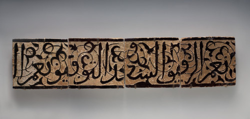 Panel of Four Calligraphic Tiles, Islamic ArtMedium: Stonepaste; glazed and carvedPurchase, Leon B. 