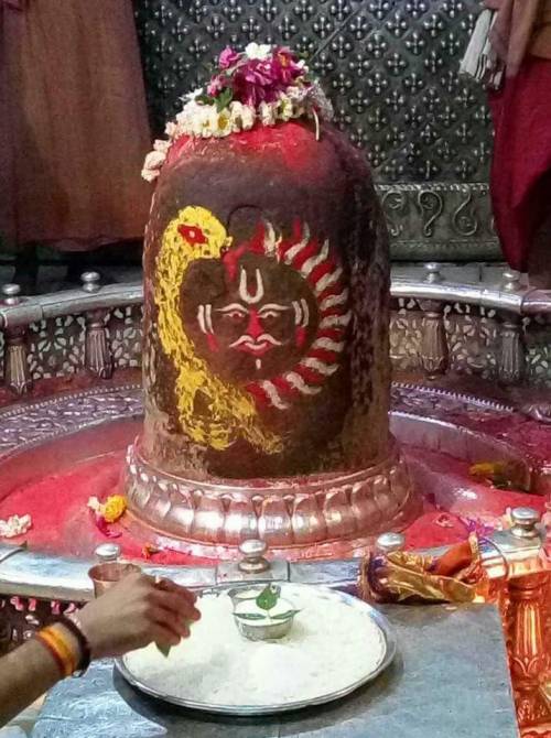 Mahakaleshwara lingam , Ujjain