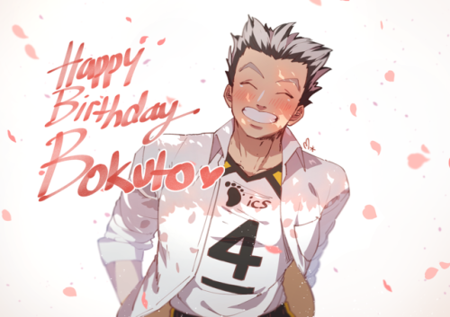 smile, my precious ace! happy birthday bokuto!