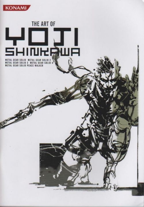 azertip:  Yoji Shinkawa  