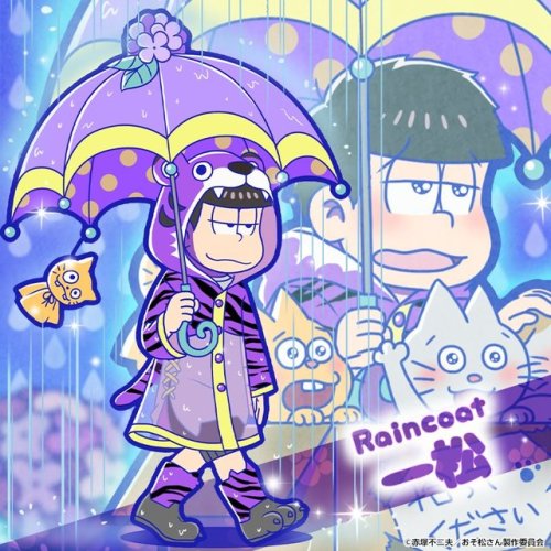 hesokuri-wars:  Guess what, guys? It’s now rainy seasons in Japan! And thus the new additional premium set [ Raincoat ] will be here on [ Friday, June 9th at 5:00 AM EST ]. Aren’t they cute? Make sure to save your diamonds and grab them!~