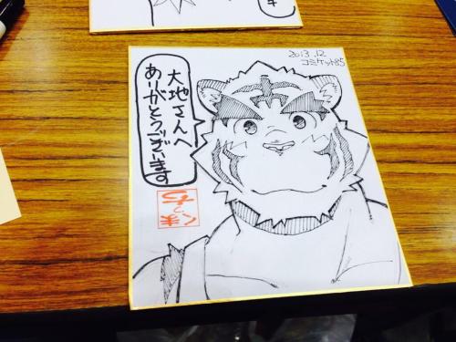 botabu:  by kumacchi4649