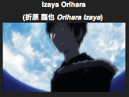 seikatsu-ga-tsuzuku:   Screenshots from the wikia.  