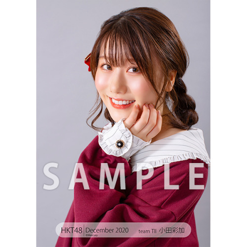 hkt48g:  Oda Ayaka - HKT48 Photoset December