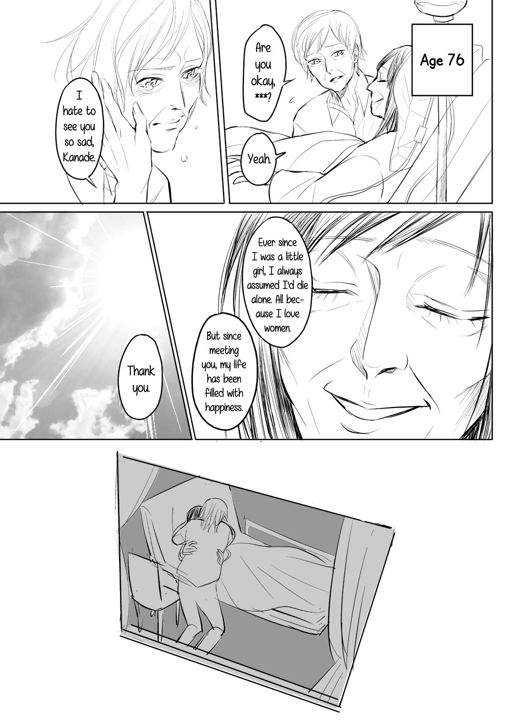 yuridiculous:  x