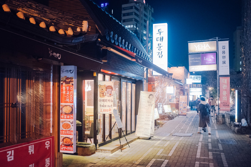  langste: Seoul by Alex Barlow 
