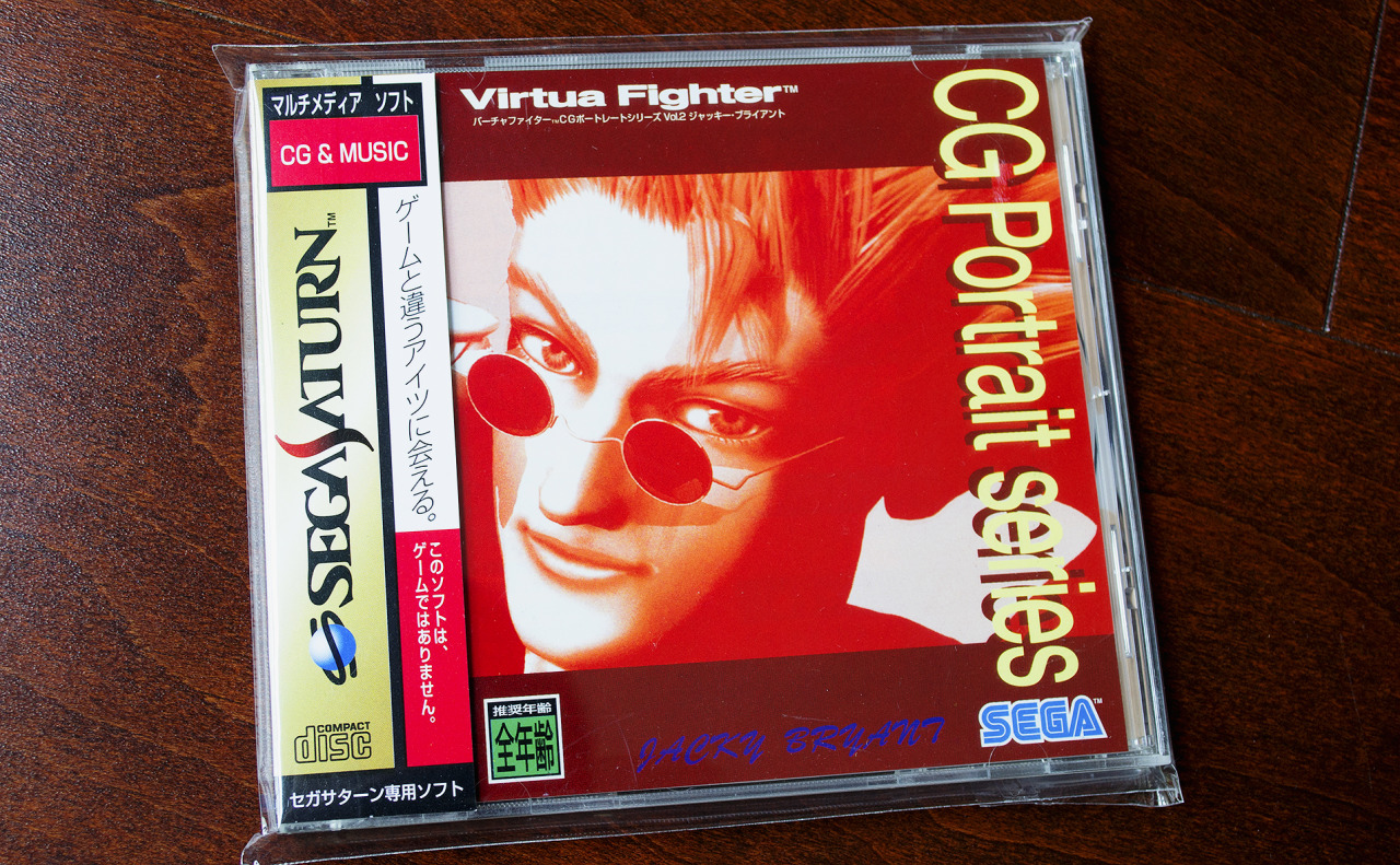 okamidensetsu:  Virtua Fighter CG Portrait Series Vol. 2 Jacky Bryant (SS/JP/October