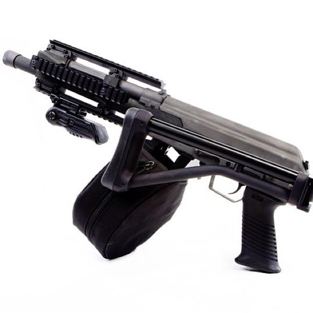 Weaponology
