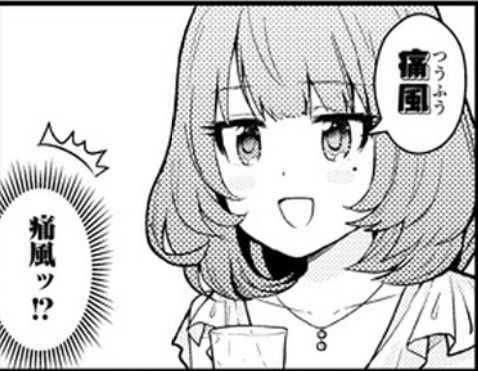 wfsp:   虹裏 may モバマススレ (～18:37) 