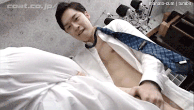 Asian Male Muscle