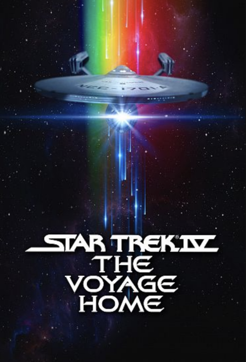 I love these two posters for the Wrath of Khan and the Voyage Home!