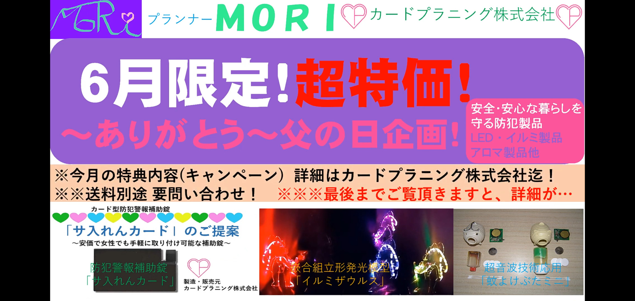 お正月 Explore Tumblr Posts And Blogs Tumgir お正月 Explore Tumblr Posts And Blogs Tumgir