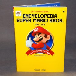 retrogamingblog:The Super Mario Encyclopedia