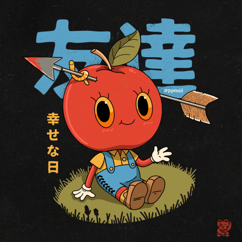 Apple Boy / is my new design based on that story of otello with a japan twist :Phere is the link to 