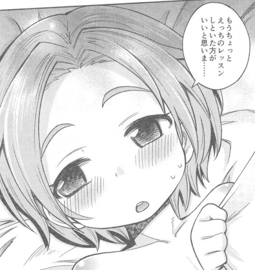 探し物は何ですか？