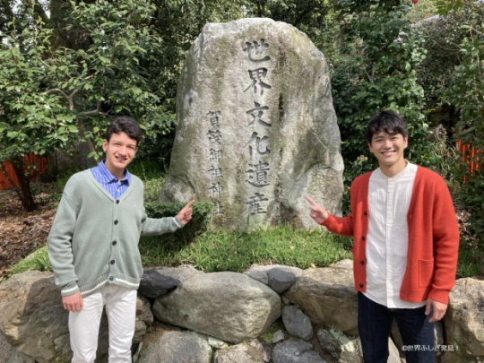 世界ふしぎ発見 Tumblr Posts Tumbral Com 世界ふしぎ発見 Tumblr Posts Tumbral Com
