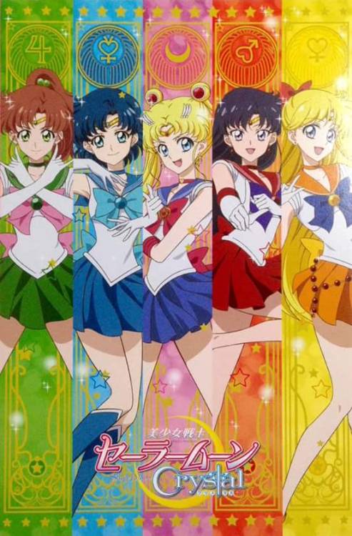 fyeahsailormoon: Visual Art for Sailor Moon Season 3.