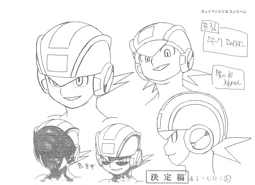 Megaman Production Art Scan of the Day #406:Dark Rockman Head Shot Expression Sheet [#36 Dark Rockma