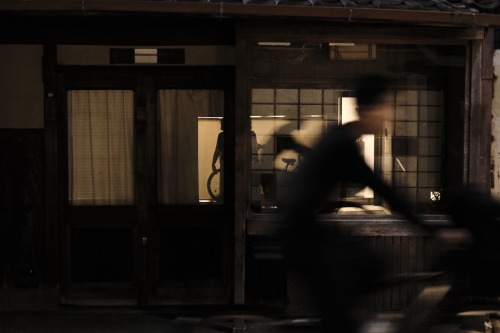 Nighttime In Kyoto, Japan