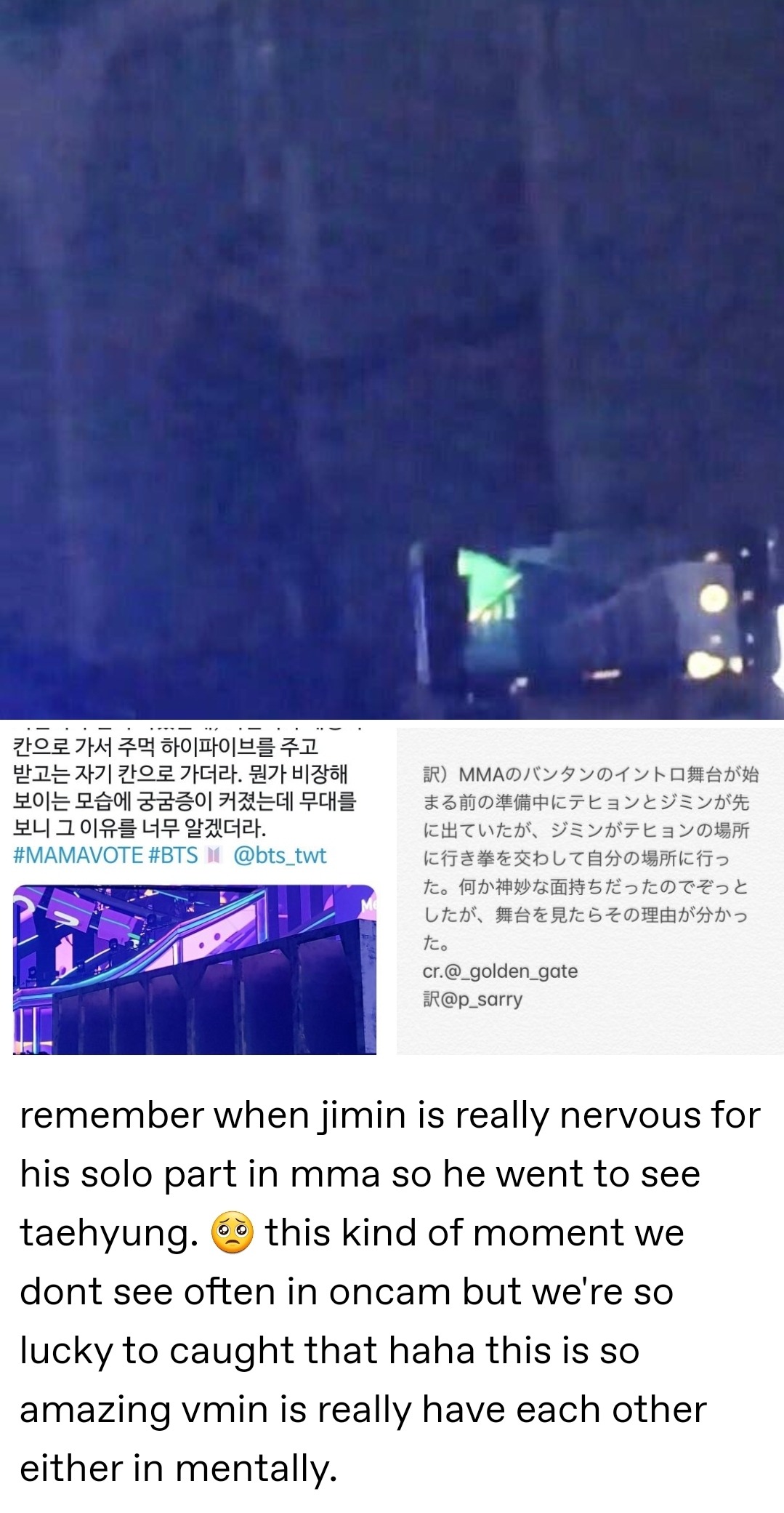 Vmin Bond Explore Tumblr Posts And Blogs Tumgir