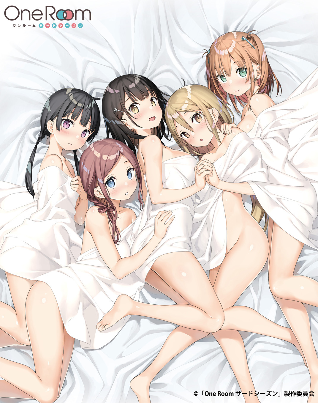 All Things Anime — One Room 3rd Season - Blu-ray Illustration by...