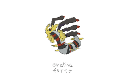 Drew Pokemon With My Lefthand, Giratina, Photoshop.