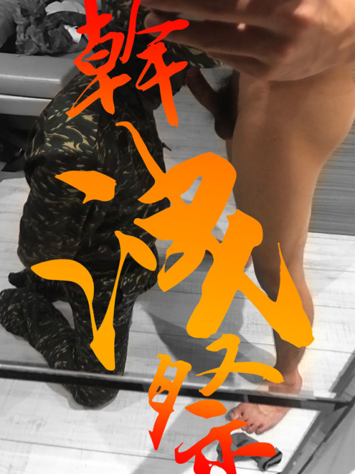 ntuswimmeruc: 「幹洩祭」開始報名!!!一場人生衝刺的運動祭典人生最精彩的生活是在30歲以前__甚至是「婚前」！UC即將慢慢隱退所以舉辦此「幹洩祭」來感謝大家的支持也讓大家跟我衝刺這一回合