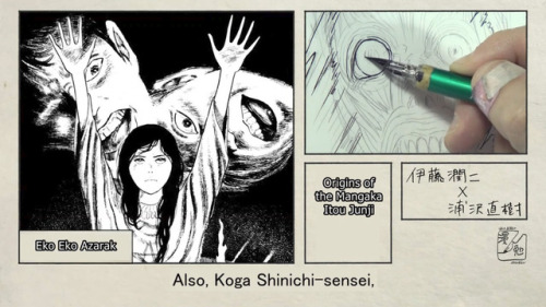 horrorjapan:Junji Ito influences on Urasawa Naoki no Manben Manga  S4x2 2016.