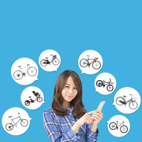 licoricewall:  堀北真希 (Maki Horikita): Cycle Base Asahi