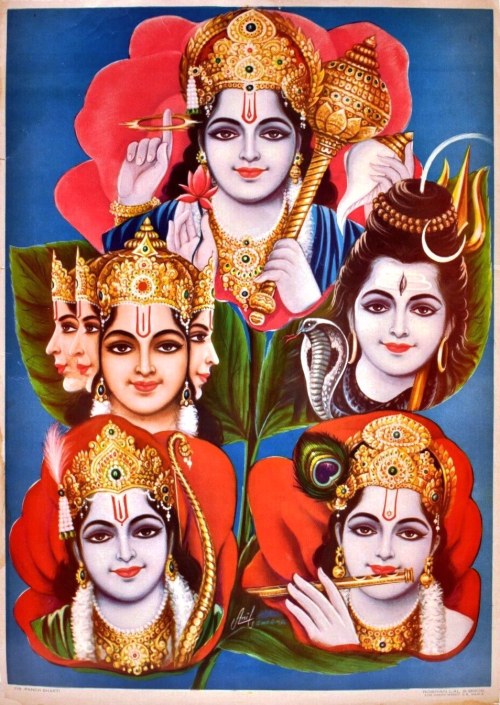 Panch Shakti - Shiva Rama Krishna Brahma Vishnu Artist: Anil Sharma Vintage Lithograph. Made in Indi