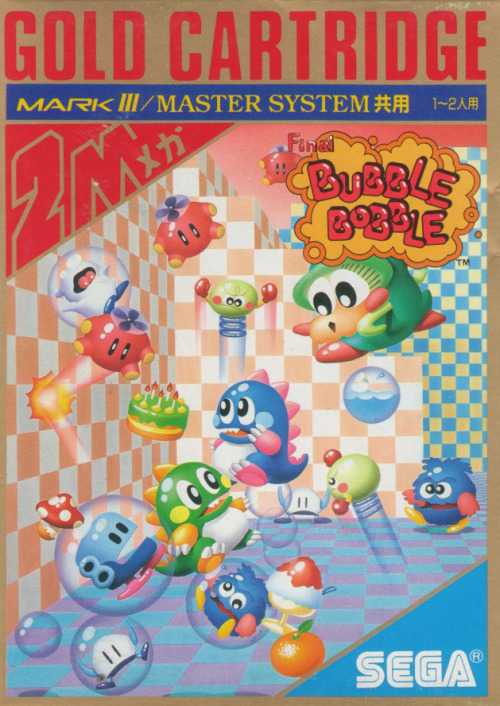 segacity:Japan cover‘Final Bubble Bobble’Mark III / SEGA Master System