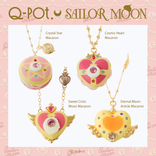 sailor moon merchandiseSailor Heart Charm Misanga Sailor Heart Accessory Case &lt;Sailor Moon&am